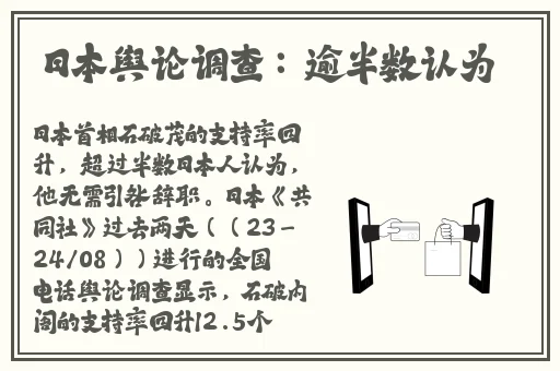免费精品人在线二线三线区别